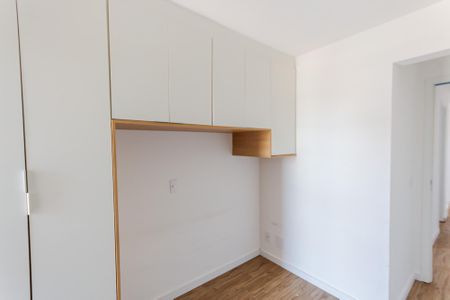 Apartamento à venda com 54m², 2 quartos e 1 vaga Apartamento à venda com 54m², 2 quartos e 1 vagaSuíte