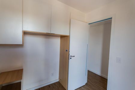 Apartamento à venda com 54m², 2 quartos e 1 vaga Apartamento à venda com 54m², 2 quartos e 1 vagaQuarto