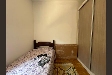 Casa à venda com 140m², 3 quartos e 2 vagasQuarto 2