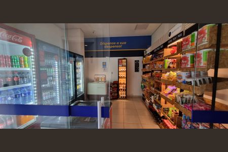 Apartamento à venda com 226m², 3 quartos e 4 vagasÁrea comum