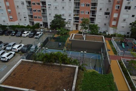 Apartamento para alugar com 54m², 2 quartos e 1 vagaVista da Varanda