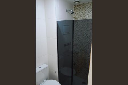 Apartamento para alugar com 54m², 2 quartos e 1 vagaBanheiro