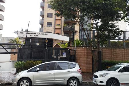 Apartamento à venda com 210m², 3 quartos e 3 vagas Apartamento à venda com 210m², 3 quartos e 3 vagasFachada
