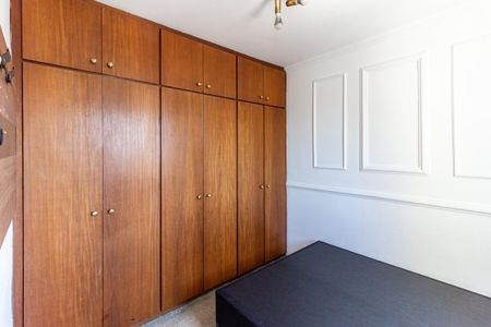 Apartamento para alugar com 29m², 1 quarto e 1 vaga Apartamento para alugar com 29m², 1 quarto e 1 vagaQuarto