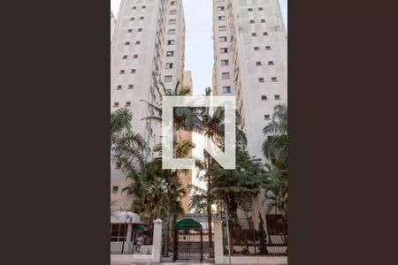 Apartamento para alugar com 29m², 1 quarto e 1 vaga Apartamento para alugar com 29m², 1 quarto e 1 vagaFachada