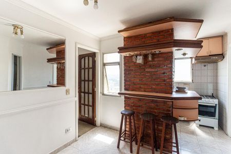 Apartamento para alugar com 29m², 1 quarto e 1 vaga Apartamento para alugar com 29m², 1 quarto e 1 vagaSala