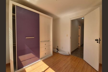 Apartamento para alugar com 119m², 3 quartos e 2 vagas Apartamento para alugar com 119m², 3 quartos e 2 vagasQuarto 2