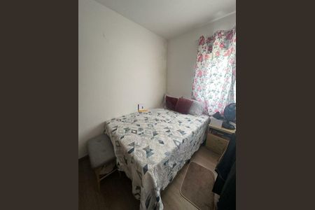 Apartamento à venda com 70m², 3 quartos e 1 vaga