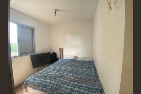 Apartamento à venda com 52m², 2 quartos e 1 vaga