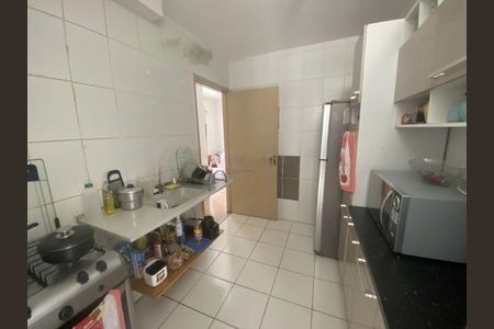 Apartamento à venda com 52m², 2 quartos e 1 vaga