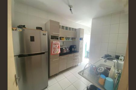 Apartamento à venda com 52m², 2 quartos e 1 vaga