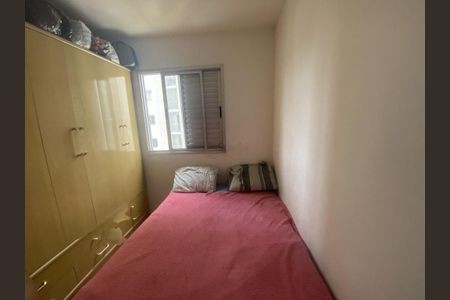 Apartamento à venda com 52m², 2 quartos e 1 vaga