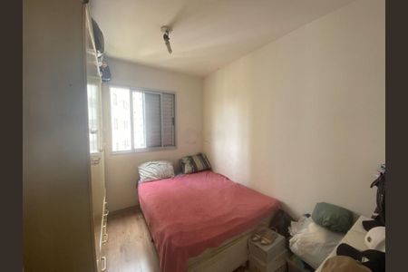 Apartamento à venda com 52m², 2 quartos e 1 vaga