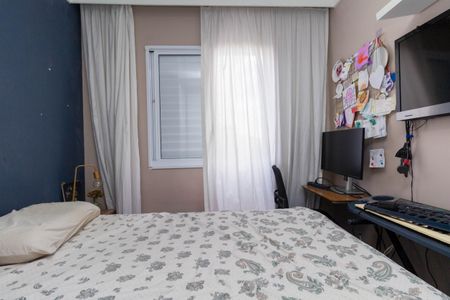 Apartamento à venda com 45m², 2 quartos e sem vagaQuarto