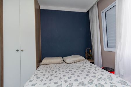 Apartamento à venda com 45m², 2 quartos e sem vagaQuarto