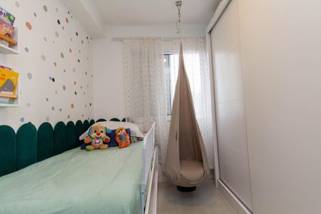Apartamento à venda com 45m², 2 quartos e sem vagaQuarto 2