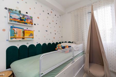 Apartamento à venda com 45m², 2 quartos e sem vagaQuarto 2