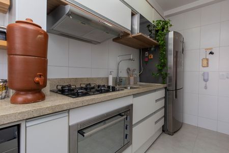 Apartamento à venda com 45m², 2 quartos e sem vagaCozinha