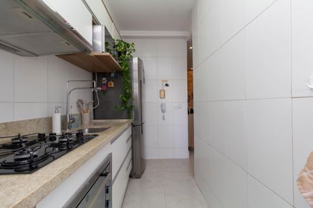 Apartamento à venda com 45m², 2 quartos e sem vagaCozinha