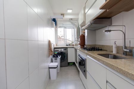 Apartamento à venda com 45m², 2 quartos e sem vagaCozinha