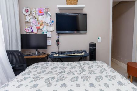 Apartamento à venda com 45m², 2 quartos e sem vagaQuarto