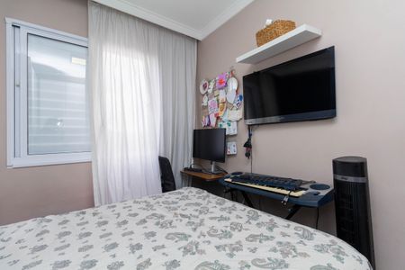 Apartamento à venda com 45m², 2 quartos e sem vagaQuarto