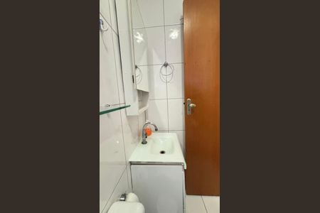 Apartamento à venda com 56m², 2 quartos e 1 vaga Apartamento à venda com 56m², 2 quartos e 1 vagaBanheiro