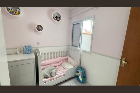 Apartamento à venda com 56m², 2 quartos e 1 vaga Apartamento à venda com 56m², 2 quartos e 1 vagaQuarto 2