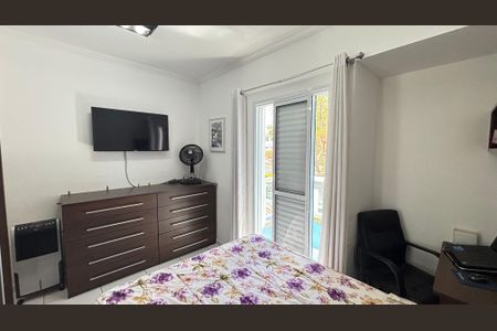 Apartamento à venda com 56m², 2 quartos e 1 vaga Apartamento à venda com 56m², 2 quartos e 1 vagaQuarto 1