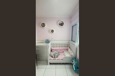 Apartamento à venda com 56m², 2 quartos e 1 vaga Apartamento à venda com 56m², 2 quartos e 1 vagaQuarto 2