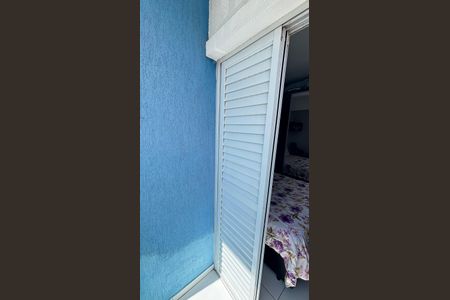 Apartamento à venda com 56m², 2 quartos e 1 vaga Apartamento à venda com 56m², 2 quartos e 1 vagaQuarto 1 Varanda