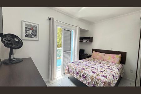 Apartamento à venda com 56m², 2 quartos e 1 vaga Apartamento à venda com 56m², 2 quartos e 1 vagaQuarto 1