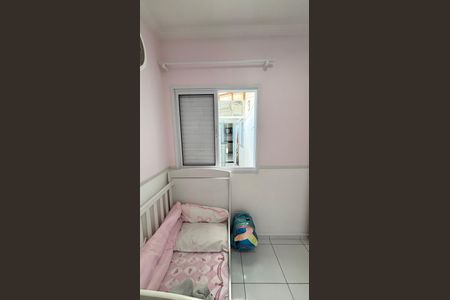 Apartamento à venda com 56m², 2 quartos e 1 vaga Apartamento à venda com 56m², 2 quartos e 1 vagaQuarto 2