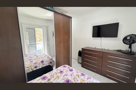 Apartamento à venda com 56m², 2 quartos e 1 vaga Apartamento à venda com 56m², 2 quartos e 1 vagaQuarto 1