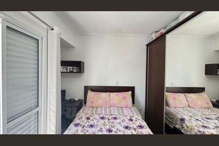 Apartamento à venda com 56m², 2 quartos e 1 vaga Apartamento à venda com 56m², 2 quartos e 1 vagaQuarto 1