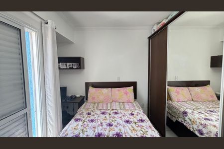 Apartamento à venda com 56m², 2 quartos e 1 vaga Apartamento à venda com 56m², 2 quartos e 1 vagaQuarto 1