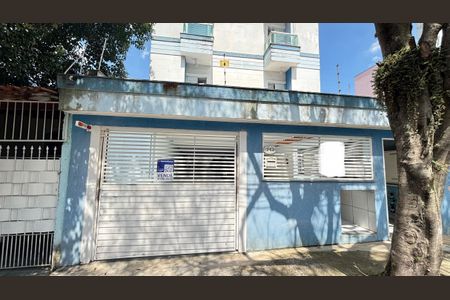 Apartamento à venda com 56m², 2 quartos e 1 vaga Apartamento à venda com 56m², 2 quartos e 1 vagaFachada