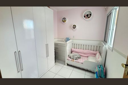 Apartamento à venda com 56m², 2 quartos e 1 vaga Apartamento à venda com 56m², 2 quartos e 1 vagaQuarto 2