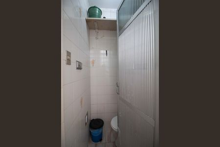 Apartamento à venda com 120m², 3 quartos e 1 vagaÁrea de serviço - banheiro