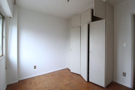Quarto de apartamento para alugar com 1 quarto, 48m² em Itaim Bibi, São Paulo