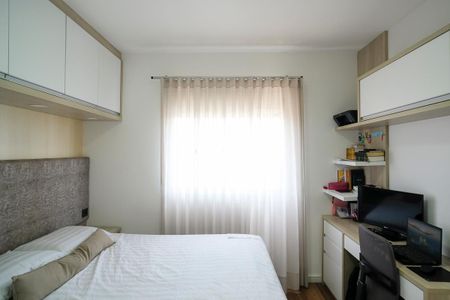 Apartamento à venda com 72m², 2 quartos e 2 vagasSuíte