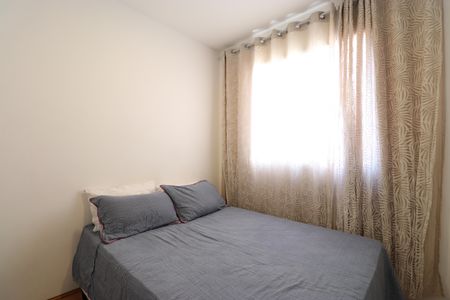 Apartamento para alugar com 37m², 2 quartos e sem vagaQuarto 1