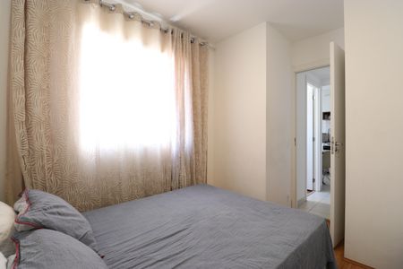 Apartamento para alugar com 37m², 2 quartos e sem vagaQuarto 1