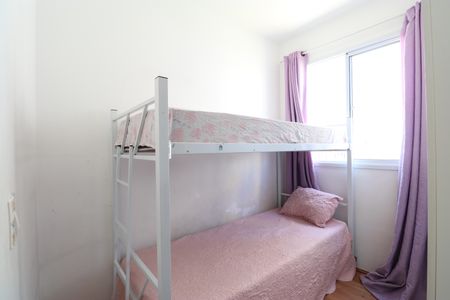 Apartamento para alugar com 37m², 2 quartos e sem vagaQuarto 2