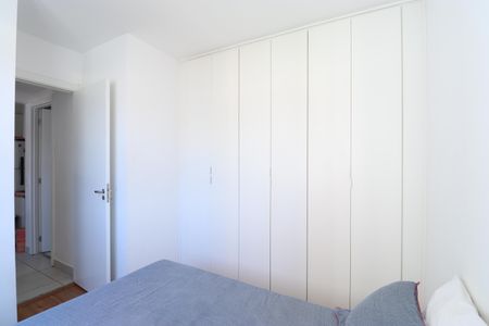 Apartamento para alugar com 37m², 2 quartos e sem vagaQuarto 1