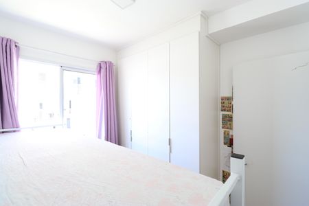 Apartamento para alugar com 37m², 2 quartos e sem vagaQuarto 2