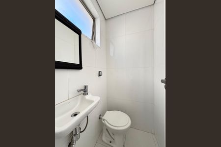 Apartamento à venda com 86m², 2 quartos e 1 vagaÁrea de Serviço