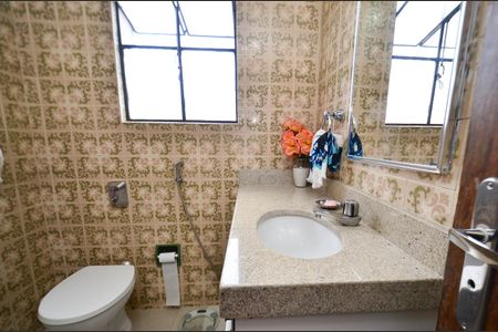 Apartamento à venda com 90m², 3 quartos e 2 vagasBanheiro social