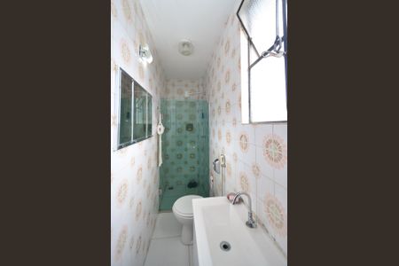 Apartamento à venda com 90m², 3 quartos e 2 vagasBanheiro suite