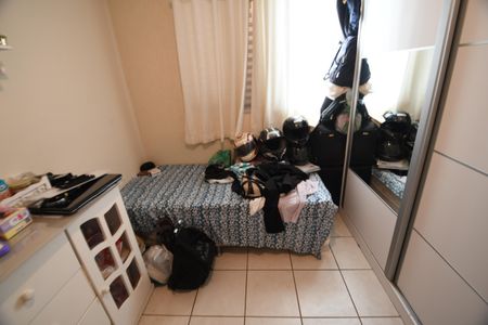 Apartamento à venda com 110m², 2 quartos e 1 vagaQuarto 1